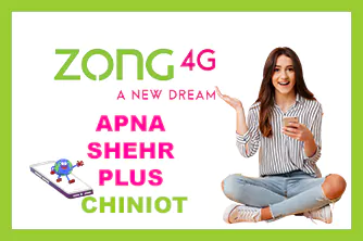 ZONG APNA SHEHR PLUS CHINIOT