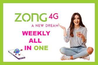 WEEKLY ALL IN ONE OFFER