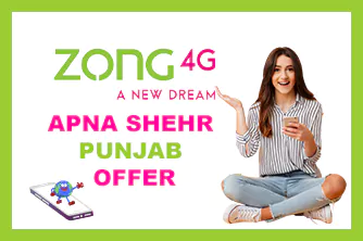 ZONG APNA SHEHR PUNJAB OFFER